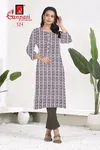 Kalakruti Vol 1 By Ganpati Cotton Printed Straight Kurti Wholesale Price In Surat
